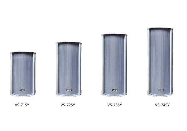 優(yōu)質(zhì)全天候防水音柱  VS-715Y/VS-725Y/VS-735Y/VS-745Y